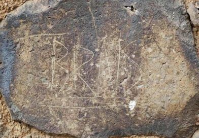 La Asociación Patrimonial Samara y el colectivo Imastanen presentarán un manifiesto conjunto ante el alarmante estado de desprotección del patrimonio indígena canario